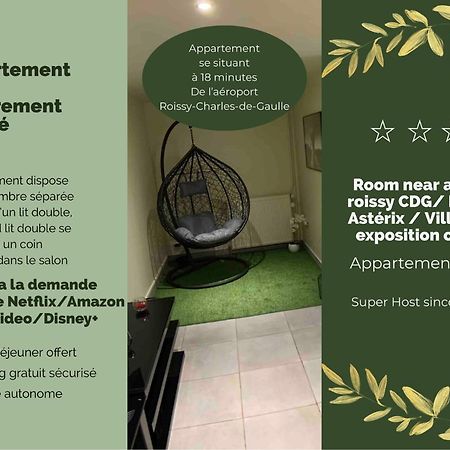 Appartement Cosy Proche Roissy Cdg Asterix Disneyland Paris グッサンヴィル エクステリア 写真