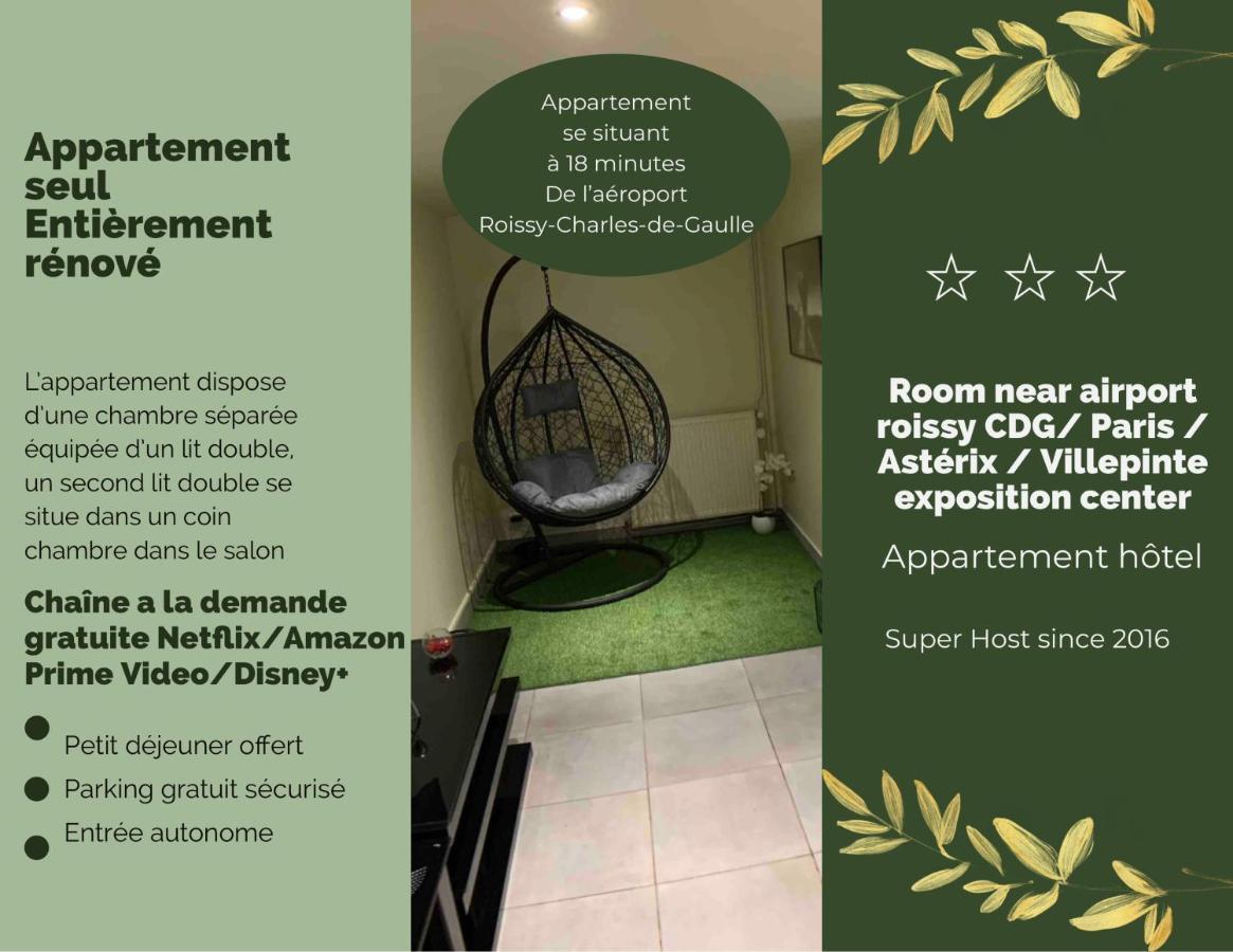 Appartement Cosy Proche Roissy Cdg Asterix Disneyland Paris グッサンヴィル エクステリア 写真
